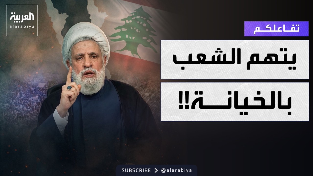 ������� | ���� ��� ��� ���� ���� ���������� ��������
 - نشر قبل 33 دقيقة