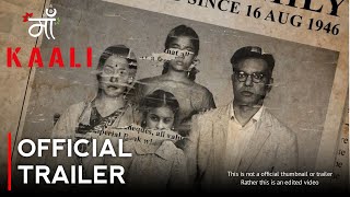 Maa Kaali (2024) Official Trailer Update | Raima Sen & Abhishek Singh |