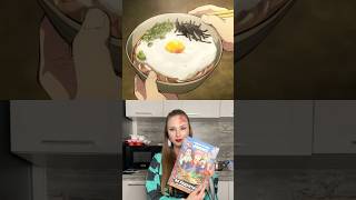 🍲 Удон с ямсом из «Клинок рассекающий демонов» #рецепты #аниме #demonslayer