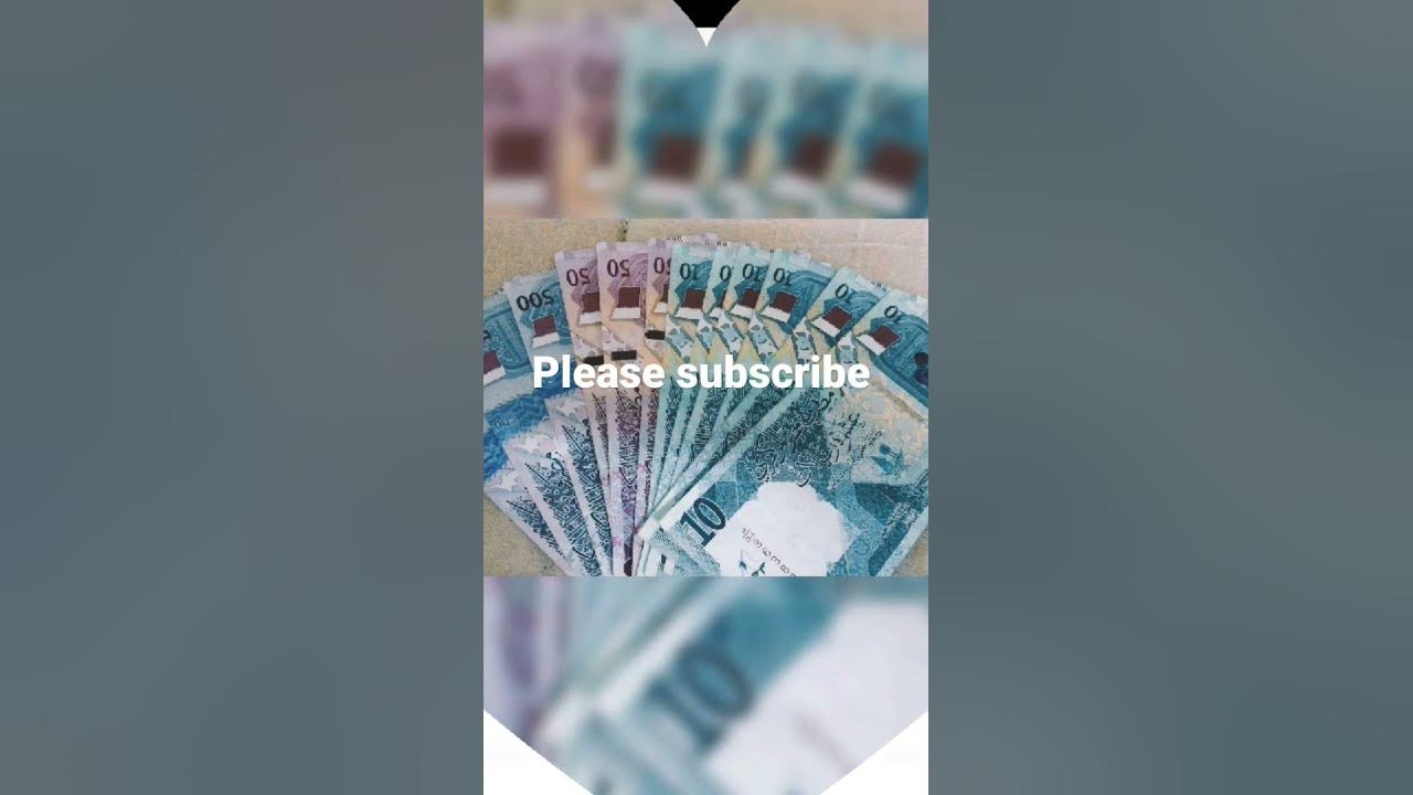 today-qatar-exchange-rate-in-indian-rupees-youtube
