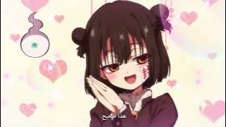 الحلقه الثانيه من انمي houkago shounen hanako kun 2024