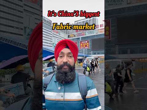 China Biggest Fabric