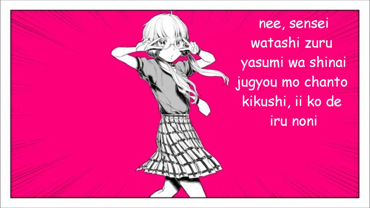 Παρακολούθηση 【Yuzuki Yukari】Check Check Check One Two!【Romaji Lyrics】 στο YouTube Παρακολούθηση 【Yuzuki Yukari】Check Check Check One Two!【Romaji Lyrics】 στο YouTube