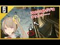 【R6S】EUプロが大会で見せた小技を15個紹介！
