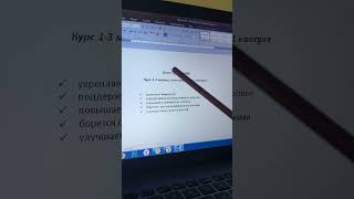 Цинк WW382193не является лекарственным средством