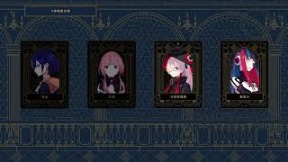 KAF asparagus facts (eng sub)