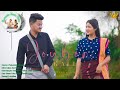 Jouban kaal  official music  jakaria  nirupa dabarswn sung production