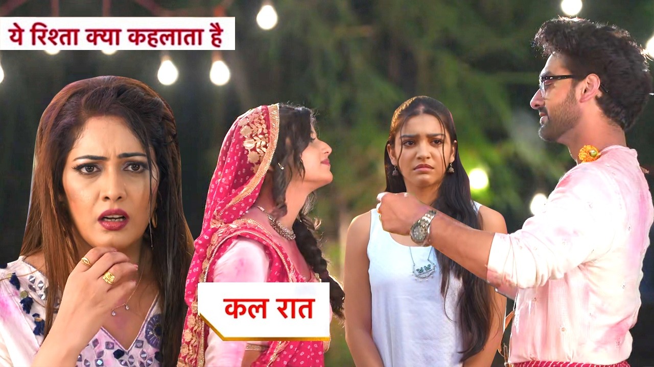Yeh Rishta Kya Kehlata Hai Today New Promo: 4th March 2026 |