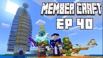 Building the Burj Al Arab Luxury Hotel in Minecraft! | MEMBER CRAFT SURVIVAL REALM S05 EP40