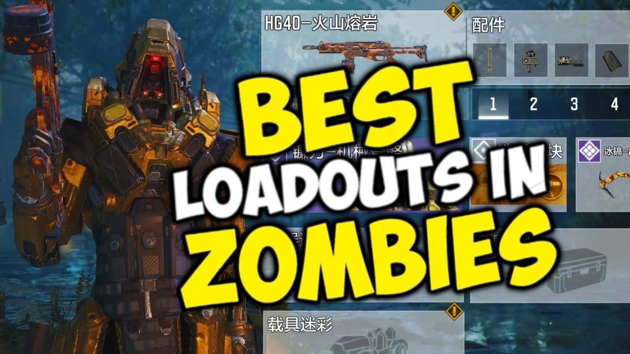 APK] COD Mobile Cyborg Zombies Update Gameplay iOS/Android - Call Of Duty  Mobile Zombies 