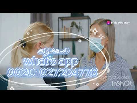 هل التهاب السحايا خطر