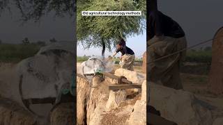 Old agricultural technology methods whell starte#agriculture #technology #farming #watertechnology