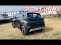 Tata Punch Smart Base Model Review 2026 | Base Model Punch | सिर्फ 5.59 लाख ✅ | Features & Mileage