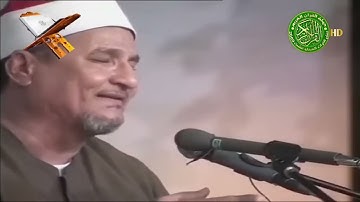 تلاوه ابكت كل من سمعها 😭 الشيخ محمد عبدالوهاب الطنطاوى  - لِمَنِ الْمُلْكُ الْيَوْمَ