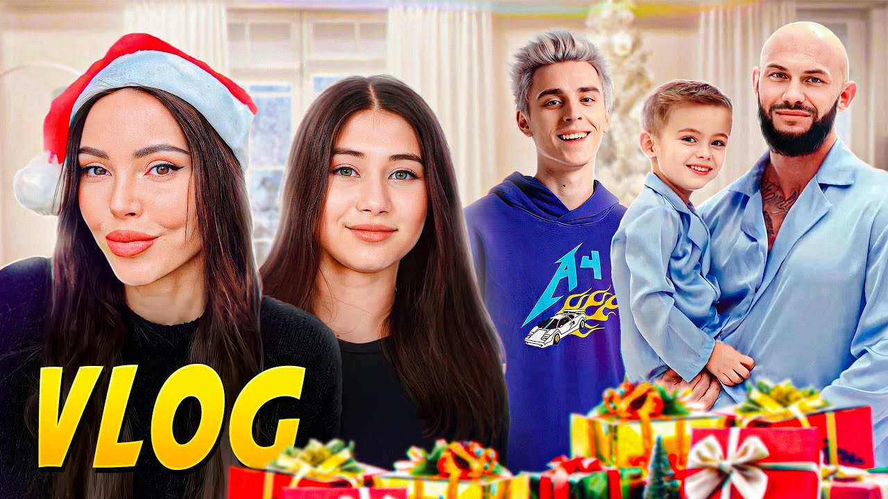 ⁣Новогодний влог SAM KIDS🎄К нам пришёл Влад А4! Новый год Джигана и Самойловой!