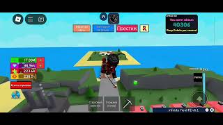 4K Prestige Burping Simulator Roblox.