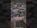 地面が鍾乳石になる世界でダイヤチャレンジ！【マイクラ】【ゆっくり実況】#shorts #minecraft