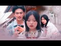 คิวสุดท้าย (อยากย้ายหม่อง) - เพลง รมิดา【OFFICIAL MV】