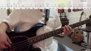 Talking Heads - Wild Wild Life B Tabs