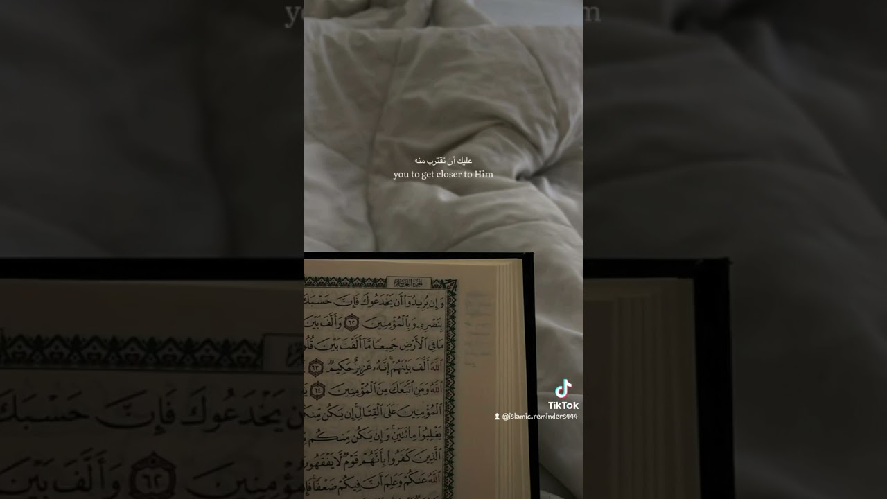 YouTube पर Never Give Up ~ Allāh ﷻ Loves Those Whom He Tests! | Islamic Audios देखें
