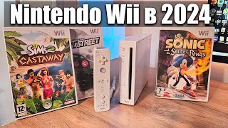 Покупка Nintendo Wii в 2024 году - Влог