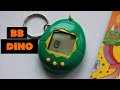 BB Dinosaur Virtual Pet Review | Тамагочи БиБи Динозавр