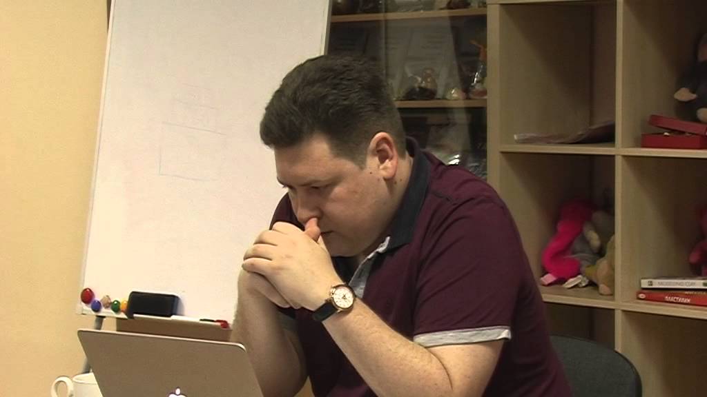 Ведущий психологических тренингов