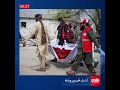 لنډ خبرونه، د غويي ۲۲مه  #طلوع‌نیوز