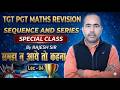 up tgt pgt /bpsc /complete maths BY RAJESH SIR
