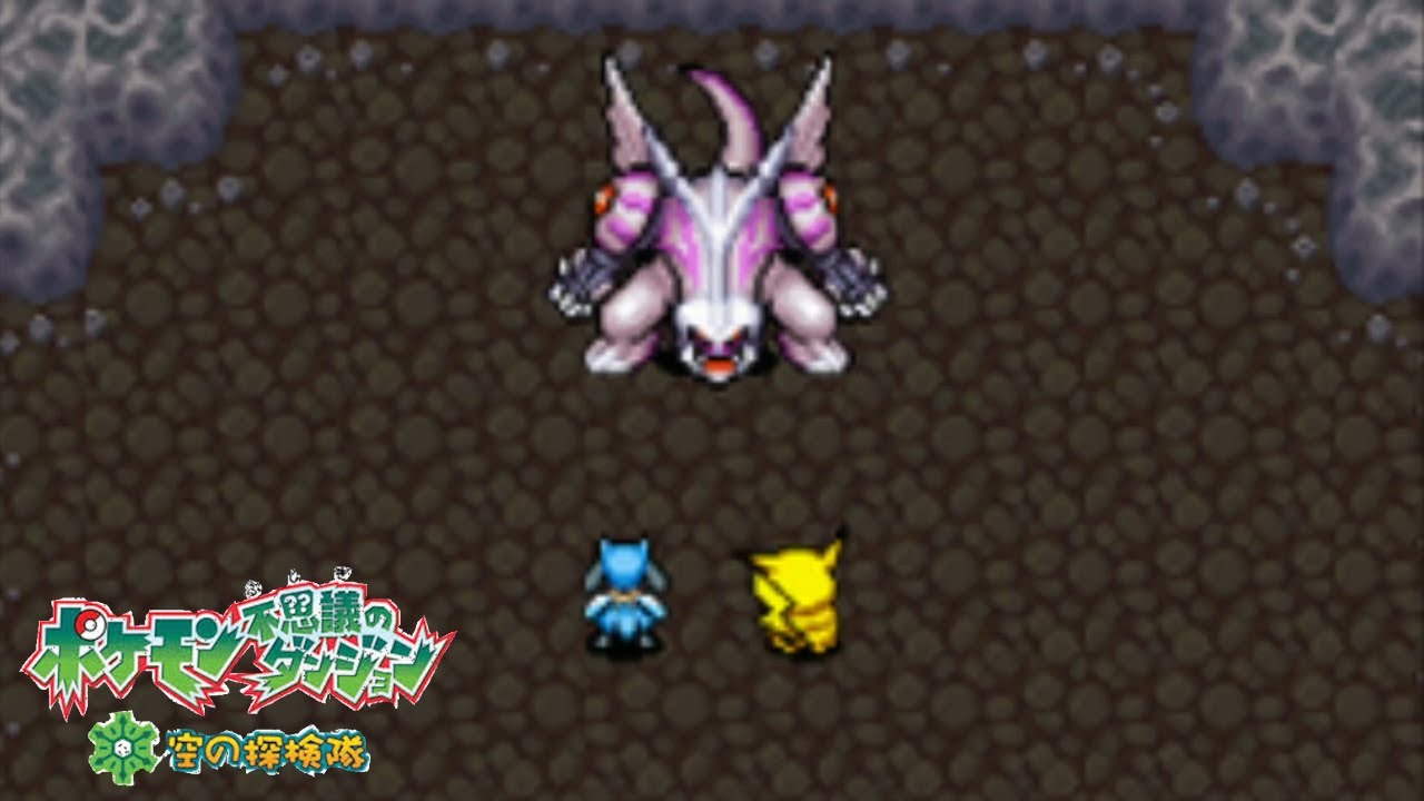 空間の支配者 パルキア見参 ポケモン不思議のダンジョン空の探検隊 41 Games Wacoca Japan People Life Style