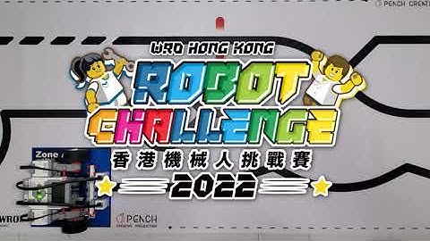 WRO Hong Kong Robot challenge 2022 - SPEED Challenge Demo 2