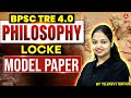 BPSC TRE 4.0 Philosophy | LOCKE Model Paper | Bihar Teacher Vacancy 2026