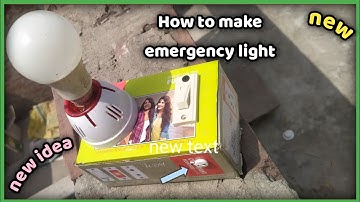 How to make emergency light AK technical Amrit | smart Shankar