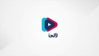 ازاى اكبر راس مالى تعالو شوفو ازاى