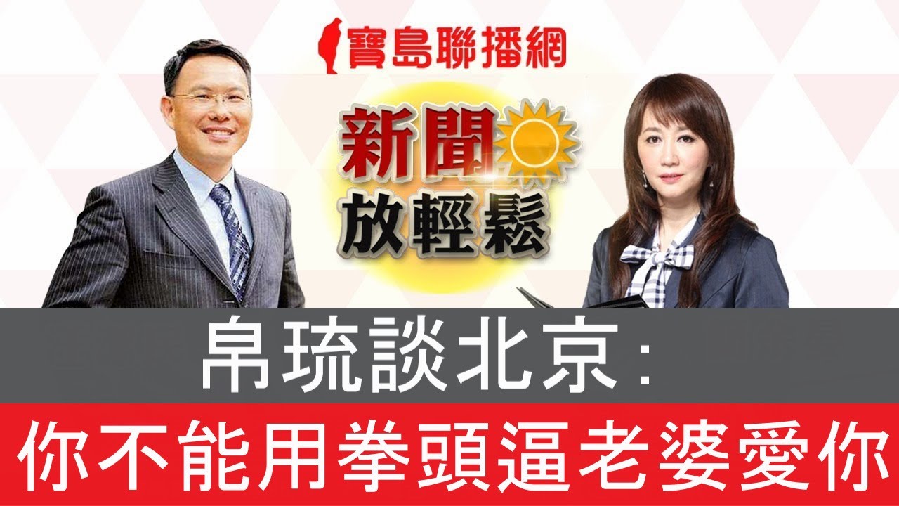 康寧健檢卡 Ronia