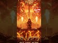 Dragon Chest Fire #benymix