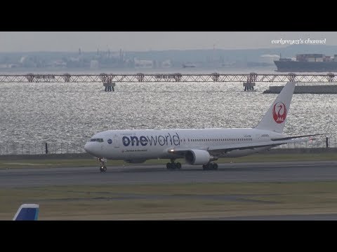 Japan Airlines (JAL) Boeing 767-300 JA8980 羽田空港 離陸 2018.11.24 @earlgreyv3