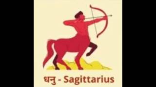 Sagittarius Monthly July 2026