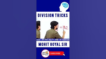 division tricks | fast calculation tricks | maths tricks by mohit sir 🔥 #tricks #maths #shorts #ssc