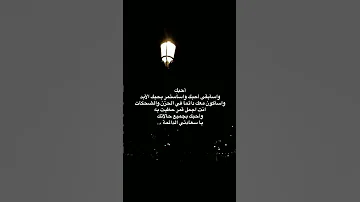 احبك ثم احبك ثم احبك 