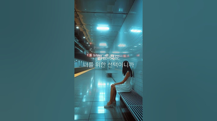 "포기한 게 아니라"