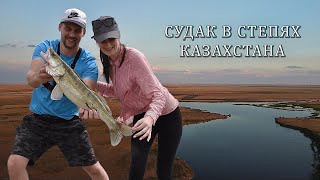 видео: НА РЫБАЛКУ С ЖЕНОЙ С НОЧЕВКОЙ! Двое суток в очень красивом месте! Рыбалка удалась! 2023. картинка: НА РЫБАЛКУ С ЖЕНОЙ С НОЧЕВКОЙ! Двое суток в очень красивом месте! Рыбалка удалась! 2023.