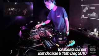 tofubeats http://tofubeats.persona.co/ twitter http://twitter.com/t...