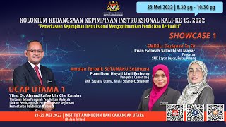 KKKI 2022 : SLOT 1 - KPM PerkasaKU / Sekolahku SEJAHTERA