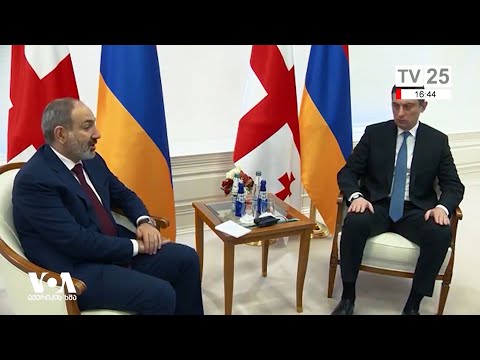 თბილისი-ერევანი და გეოპოლიტიკური ფაქტორები