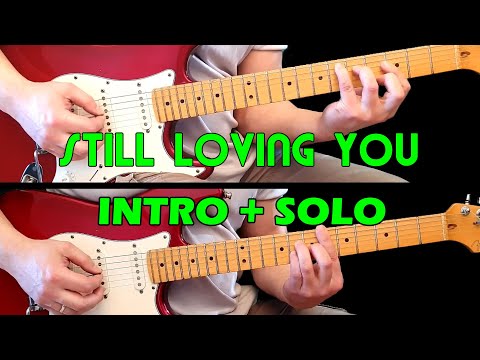 Still Loving You - Guitar Lesson - Guitar Intro Solo - The Scorpions - Fast x Slow