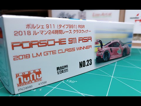 ポルシェ 911 RSR 2018LM GTE CLASS WINNER92 1/24 Racing Series Porsche 911 RSR 2018 LM GTE Class Winner