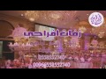 شيله شيلة العز والمجد 2016 شيله شيلة العز والمجد 2016