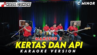 KERTAS DAN API KARAOKE NADA COWOK / PRIA VERSI KOPLO FARIS KENDANG ( C MINOR )