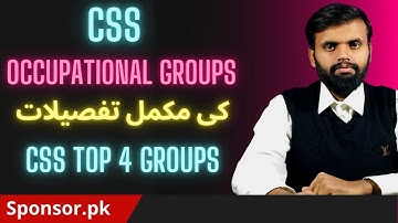 CSS Occupational Groups | Occupational Groups Of Central Superior Service